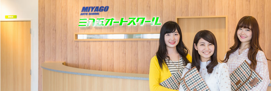 イメージ2